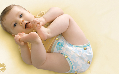 衛(wèi)生材料.png 衛(wèi)生材料.png